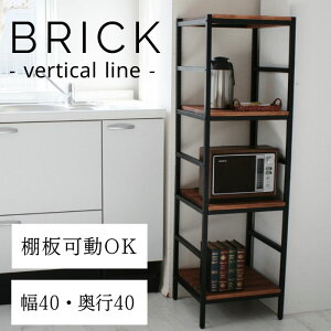 y|Cg10{z[^]sSMSTtBRICK ubN bN 4i^Cv 40×40×135 I[vVFt I X VR ACA AeB[N _ ~bhZ`[ i` PRU-4040135 [^