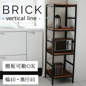 y|Cg10{zsSMSTtBRICK ubN bN 5i^Cv 40×40×175 I[vVFt I X VR ACA AeB[N _ ~bhZ`[ i` PRU-4040175 [^]y