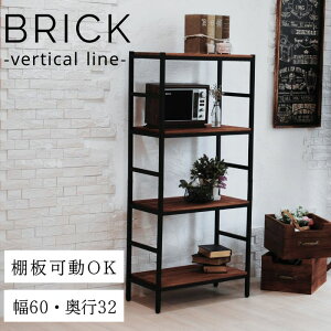 y|Cg10{zsSMSTtBRICK ubN bN 4i^Cv 60×32×135 I[vVFt I ؖ VR ACA AeB[N _ ~bhZ`[ i` pru-6032135 [^]y