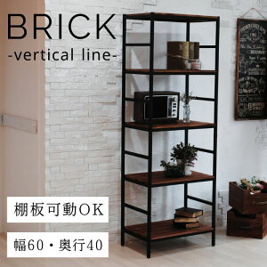 y|Cg10{z[^]sSMSTtBRICK ubN bN 5i^Cv 60×40×175 I[vVFt I ؖ VR ACA AeB[N _ ~bhZ`[ i` pru-6040175 [^]