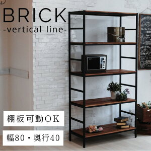 y|Cg10{zsSMSTtBRICK ubN bN 5i^Cv 86×40×175 I[vVFt I ؖ VR ACA AeB[N _ ~bhZ`[ i` pru-8640175 [^]y