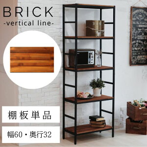 y|Cg10{zsSMST/LFtBRICK ubN bN ǉpI 60×32 IPi I ؖڒ VR AeB[N _ ~bhZ`[ i` pru-t6032ykCEEzs