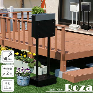 y|Cg10{z[^]sSMSTtX^h|Xg RozaiU) X֎ [{bNX t OJ u^ ˌėp Tr~߉H Kтɂ Vv _ PST-006 yEz