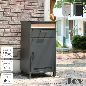 [^]smojyutz{bNXt|Xg JakeiWFCNjsݎ׎ ˌėp u^ uz ӓ e Tr~ Kтɂ Vv PST-010 PBX-006/PBX-007 yEzsz