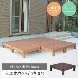 y|Cg10{z_g^sSMSTtlH؃EbhfbL ecofeeliGRtB[j 8    DIY Lbg EbheX Zbg Ebhpl Ȃ  O Vz O\ x_ {i