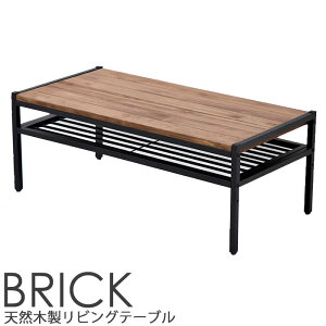 �y�|�C���g10�{�z�_�݌Ɍ���^�sSMST�t�u���b�N �V�R�ؐ� ���r���O�e�[�u�� 90×46 ���[�t�� ���[�e�[�u�� �Z���^�[�e�[�u�� ������� ���B���e�[�W ��l��炵 �V���v�� �I�t�� �X�`�[���r ��