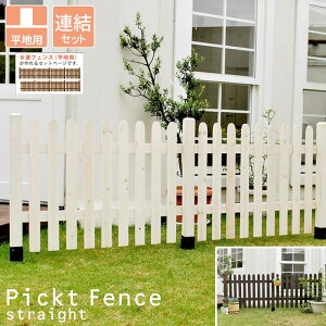 y|Cg10{zsSMSTtsPbgtFX Xg[g n 8AZbg tFX K[ftFX O\tFX K[fjO  iq d؂ ډB  | eBX O  K[f 