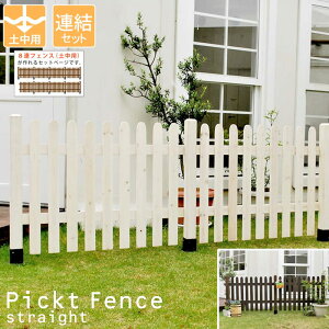 y|Cg10{zsSMSTtsPbgtFX Xg[g y 8AZbg tFX K[ftFX O\tFX K[fjO  iq d؂ ډB  | eBX O  K[f 