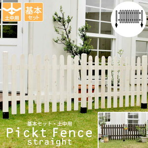 y|Cg10{zsSMSTtsPbgtFX Xg[g i{Zbg/ypj tFX K[ftFX O\tFX K[fjO  iq d؂ ډB  | eBX O  K