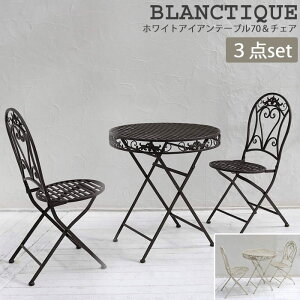 y|Cg10{z[^]sSMSTtueB[N zCgACAe[u70`FA 3_Zbg lC K[fe[u eX  EbhfbL ֎q AeB[N K[f t@j`[ V