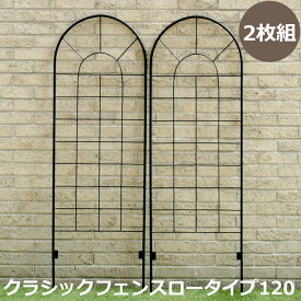 楽天市場 アイアン フェンス シンプルの通販 楽天市場 アイアン フェンス シンプルの通販