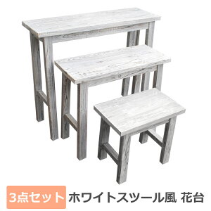 y|Cg10{zsSMSTtzCgXc[ ԑ 3_Zbg nC^Cv ؐ VR t[X^h t[bN v^[X^h v^[bN x_ oRj[  K