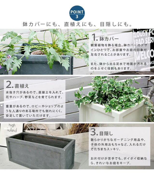 楽天市場 ポイント10倍 Smst Lf マグネシウムプランター Urban Stone アーバンストーン 幅36cm鉢 鉢カバー プランター カバー ガーデニング 水抜き穴 レンガ花壇 おしゃれ 北欧 ナチュラル アメリカン 庭 ベランダ 屋外 花壇 家庭菜園 Ubst 360 E住まいるスタイル 楽天市場 ポイント10倍 Smst Lf マグネシウムプランター Urban Stone アーバンストーン 幅36cm鉢 鉢カバー プランター カバー ガーデニング 水抜き穴 レンガ花壇 おしゃれ 北欧 ナチュラル アメリカン 庭 ベランダ 屋外 花壇 家庭菜園 Ubst 360 E住まいるスタイル