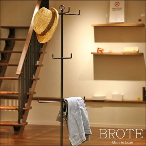 sSGtBROTE u[e ACA nK[X^h 󒍐Y R[g| m Xq ߗގ[ rO  CS AeB[N  { Y Vv  brote-oem1a ykCE