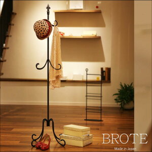 sSGtBROTE u[e ACA nK[X^h 󒍐Y R[g| m Xq ߗގ[ rO  CS AeB[N  { Y Vv  brote-oem1b ykCE