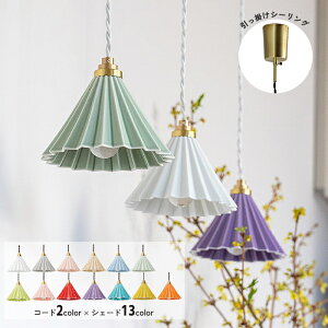 y|Cg10{zsgram eightty_gCg ORIGAMIhbp[v |V[O Ɩ 1 VƖ ZĂ LED rO _CjO Lb` Q q  킢 