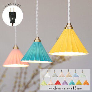 y|Cg10{zsgram eightty_gCg ORIGAMIhbp[v RZg^Cv Ɩ 1 VƖ ZĂ LED rO _CjO Lb` Q q  킢 