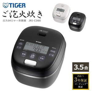 s^CK[/OMtIHW[ъ() 3.5 0.5 ʍ ʐ GR    G   ɂ 3iK킯  ۉ ъ уW[ y ͓ d