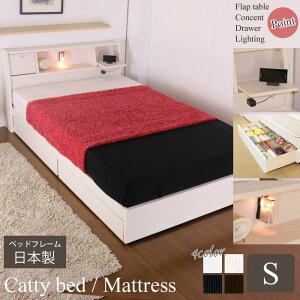 yt[+|PbgRC}bgXZbgzsFV؍Htxbht[ }bgXt VO { {It Ɩt ot RZgt tbve[ut `FX