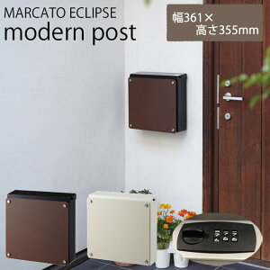 �s�g�[�V���R�[�|���[�V�����tMARCATO ECLIPSE �}���J�[�g �G�N���v�X �|�X�g ���[���{�b�N�X �X�֎� �X�փ|�X�g �O�o�� �_�C������ �Ǌ|�� �Ǖt�� ���_�� �V���v�� ������� marcato-ec �y�k�C��