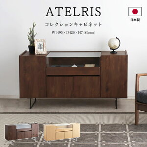 _݌Ɍ^[^]sntAgX SB 150 TCh{[h Lrlbg KXP[X fBXvC bN I I [Ƌ rO VR ؖ uE i` 54690920 54690930 y