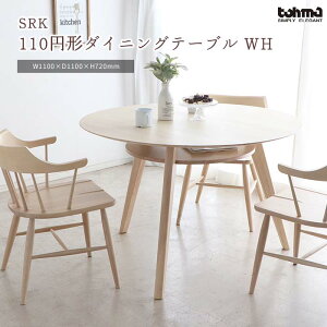 [^]sntVJ 110~`_CjOe[u a110 It [t e[uPi  ~` 4l| 4lp  k Vv i` ؐ ~L[zCg 54682600 yE