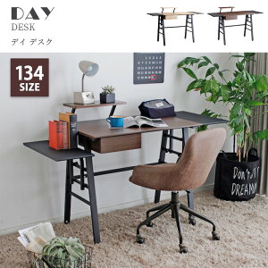 sTOHMA/ntDay fC fXN 134cm lC   p\RfXN PCfXN p\R [NfXN wK ؐ X`[ I[Nގgp i` Vv k ݑ e