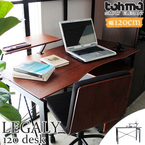 sTOHMA/ntLGT K[ LEGALY fXN 120cm lC   PCfXN p\RfXN p\R [NfXN  EH[ibg˔ k _ Vv e[NݑΖ 