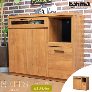 [^]sntNEITS lCc 105JE^[ 104.4cm { Lb`JE^[ Lb`{[h Lb`[ 䏊[ RZgt JWA _ Vv kayla 105JE^[ ntz-105cou 