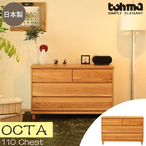 [^]sntnE^ 110`FXg 110cm [I ؐ I[Nގgp i` Vv `FXg `FX ߗގ[ k OCTA IN^ octa-110c yEzszyA:kC ʓrz