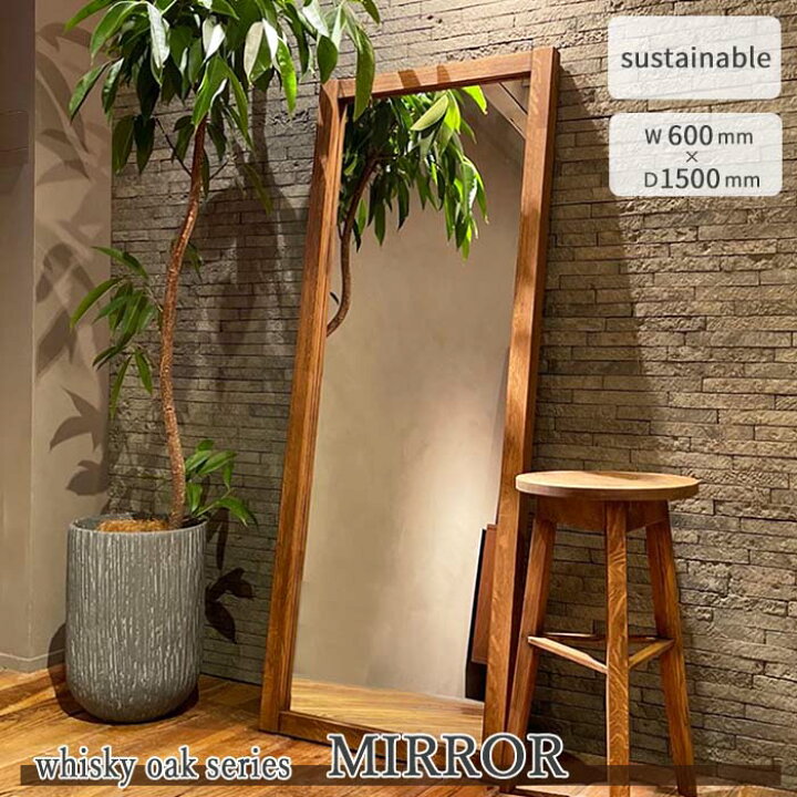 楽天市場】[開梱設置付き]＼日本製/完成品／《whiskyoak ABR 