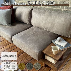 swhiskyoak ABRt ECXL[I[N \t@1600 ONbV It I[N ECXL[M  Y LANDSEAT CG[ _[NO[ CgO[ s1865 s1870 s1871 s1872 yEz