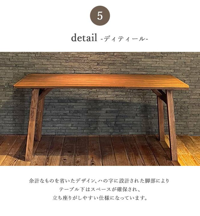 楽天市場】《whiskyoak ABR》 ウイスキーオーク ダイニングテーブル 