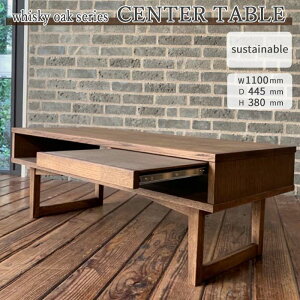 swhiskyoak ABRt ECXL[I[N Z^[e[u 110×44.5 [t XChVt  Vv k Vv ` ECXL[M TXeiu ؐ I[N LANDSEAT s1864 yJ