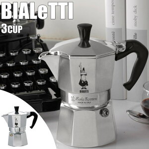sBIALETTI/YtrAbeB JGNXvX 3CUP GXvb\[J[ R[q[[J[ Ύ 3tp bex-3 ykCEEzsz