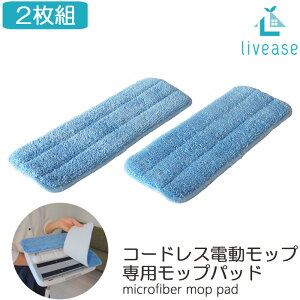 slivease/YtB[Y pbvpbh 2g JԂgp\ | }CNt@Co[ G RpNg y Vv em-011pad {̕ʔ bv2g̒Pi̔ł ykCE