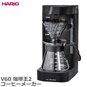sHARIO/Yt216008 nI V60 艤2 R[q[[J[ R[q[|bg XeX RpNg ȃXy[X l炵 Lb`Ɠd EVCM2-5TB ykCEEzsz