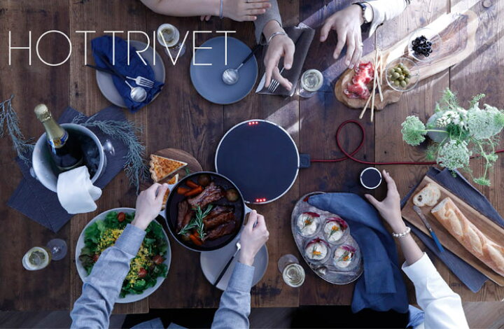 楽天市場】【ポイント10倍】《MAINTS/Y》マインツ HOT TRIVET ホット 