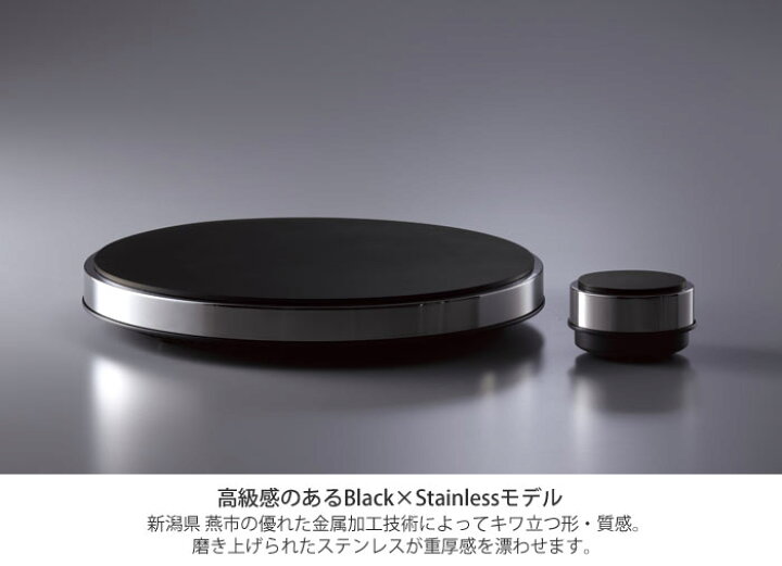 楽天市場】【ポイント10倍】《MAINTS/Y》マインツ HOT TRIVET ホット  
