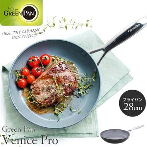 y|Cg10{zsGREEN PAN/YtO[p FjXv tCp28cm T[EZ~bN KXEIHEI[uEWGgq[^[EnQq[^[EH@Ή _Ch