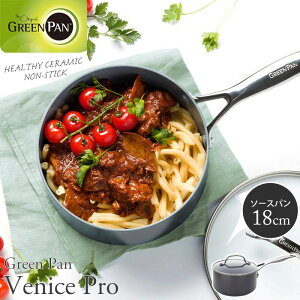 y|Cg10{zsGREEN PAN/YtO[p FjXv \[Xp18cm Wt Ў T[EZ~bN KXEIHEI[uEWGgq[^[EnQq[^[EH@Ή 