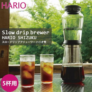 sHARIO/Yt215797 nI X[hbvu[ nI  oR[q[ R[q[|bg XeX RpNg ȃXy[X l炵 Lb`Ɠd SBS-5B ykCEEz