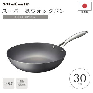 sr^NtgttCp 30cm { S [^ StCp Ȃ炵sv ȒP Kтɂ KX KXΉ IHΉ ؓ EHbNp X[p[S v  XeX