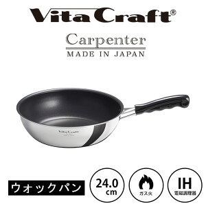 y|Cg2{zsr^NtgtJ[y^[ EHbNp 24cm ؓ [^ y y R[eBO ObY Lb`ObY  KX KX IH  Ή XeX A~ V