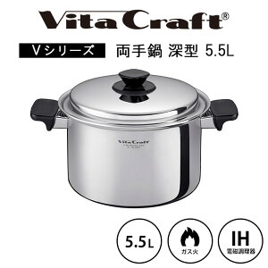 y|Cg2{zsr^NtgtVV[Y  5.5L [^ W  X[v  ObY Lb`ObY  KX KX IH  Ή XeX A~ Vo[ 5587