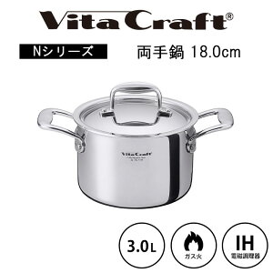 y|Cg2{zsr^NtgtNV[Y  18cm W  X[v  ObY Lb`ObY  KX KX IH  Ή XeX A~ Vo[ 7144