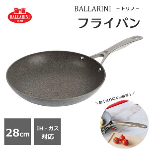 y|Cg10{zsob[jtgm tCp28cm IH KX I[u w gp\ H􂢋@ H@ Ή C^A A~jE XeXX`[ 75001-764