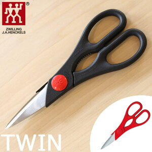 sZWILLING/YtcBO cCoT~ ΂  ֗ \oT~ WJ 𔲂 Lb`pi lWt^I[vi[ ͂ XeX twin 43967-200 ykCEEzs