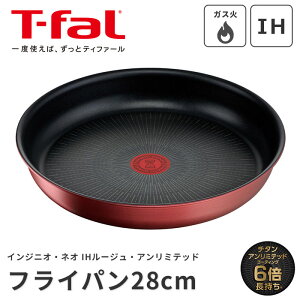 sT-falteBt@[ CWjIElI IH[WEA~ebh tCp28cm 肪Ƃ ^b` тɂ RpNg [ I[u H@Ή H@Ή