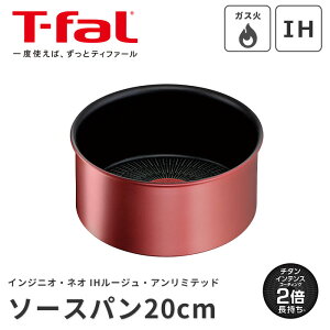 sT-falteBt@[ CWjIElI IH[WEA~ebh \[Xp20cm Ў  [^ 肪Ƃ ^b` тɂ RpNg [ I[u H@